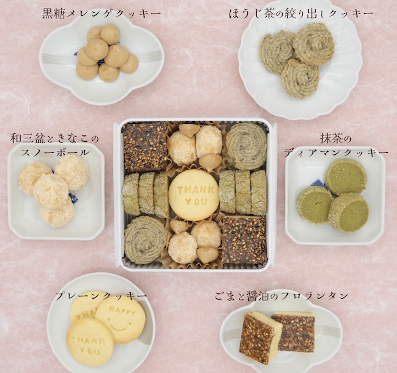 スクリーンショット 2026-04-23 18.49.46.png